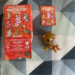 ❌SOLD ❌NWT Year of the Horse Lunar Unicorno Tokidoki Blind Box